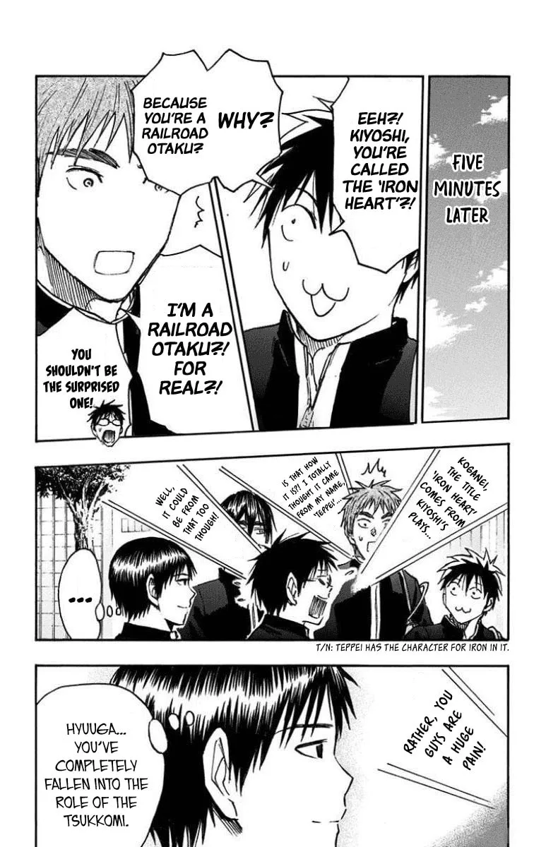 Read Kuroko no Basket - Replace Plus chapter 26 image 7 on Lezhin