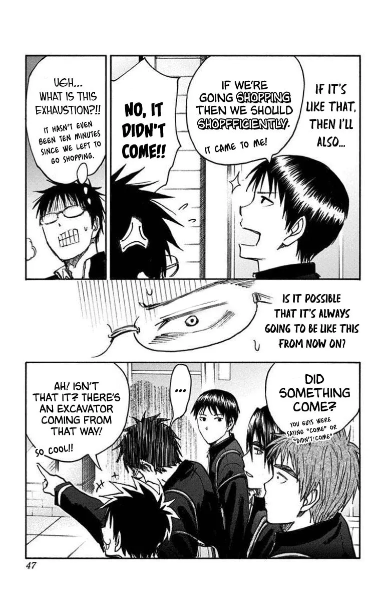 Read Kuroko no Basket - Replace Plus chapter 26 image 8 on Lezhin