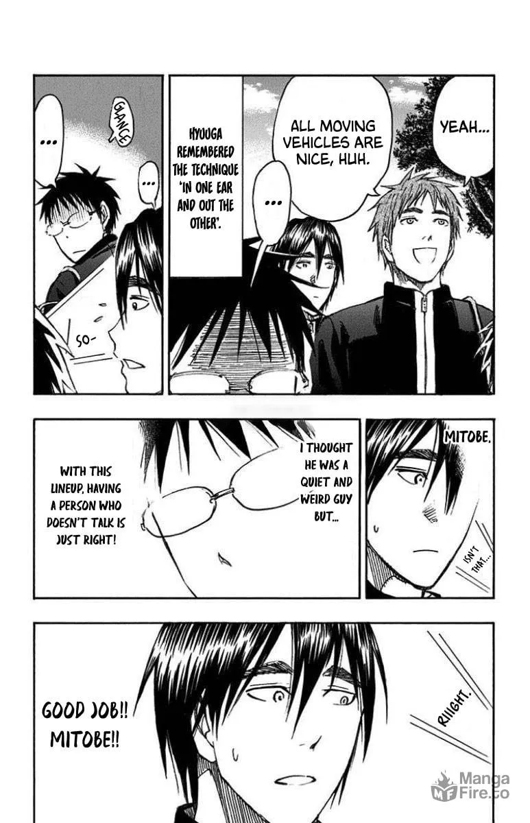 Read Kuroko no Basket - Replace Plus chapter 26 image 9 on Lezhin