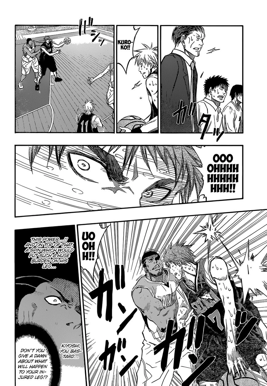 Kuroko no Basket - Replace Plus Chapter 260 page 12 - 