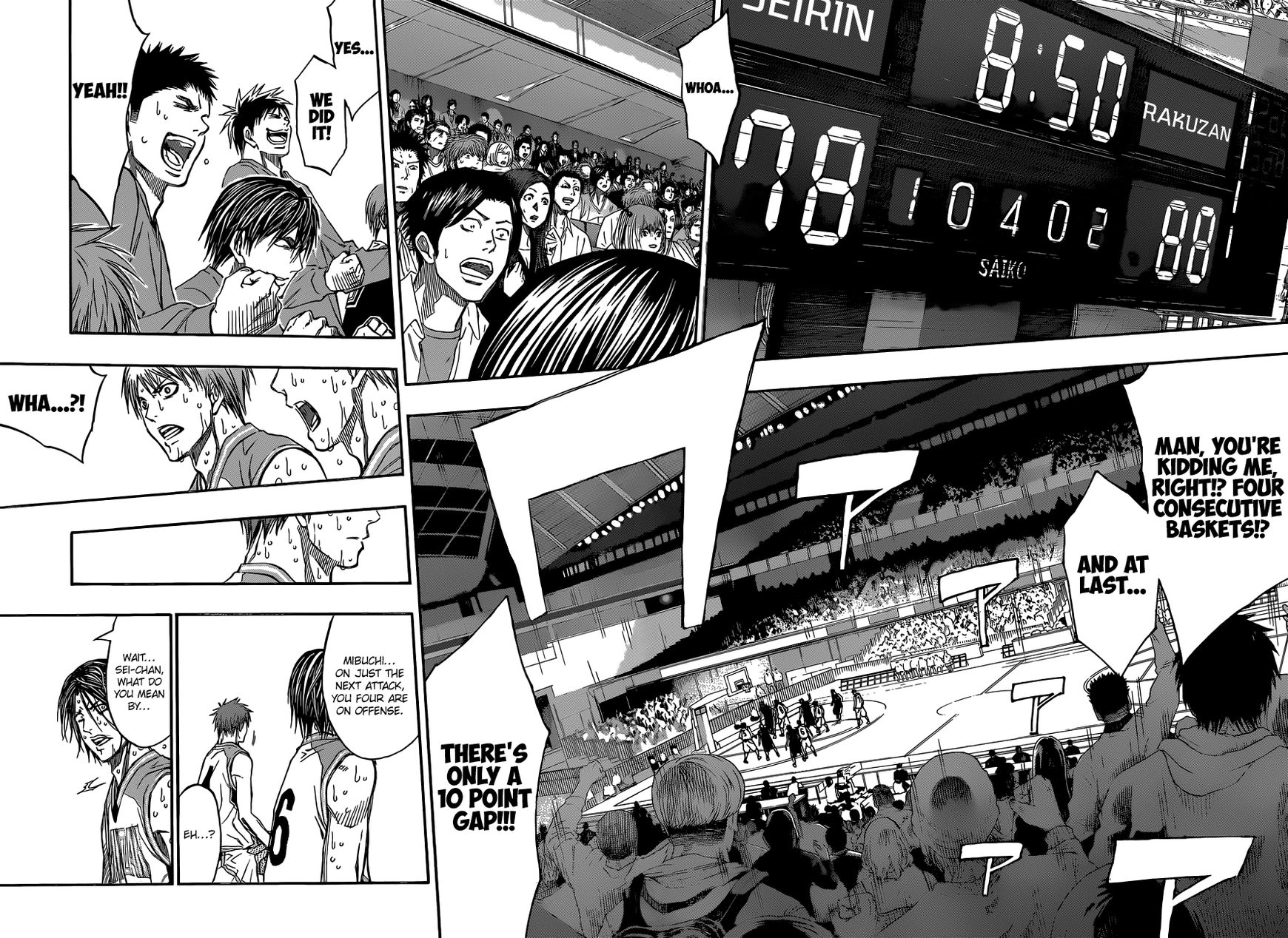 Kuroko no Basket - Replace Plus Chapter 260 page 14 - 