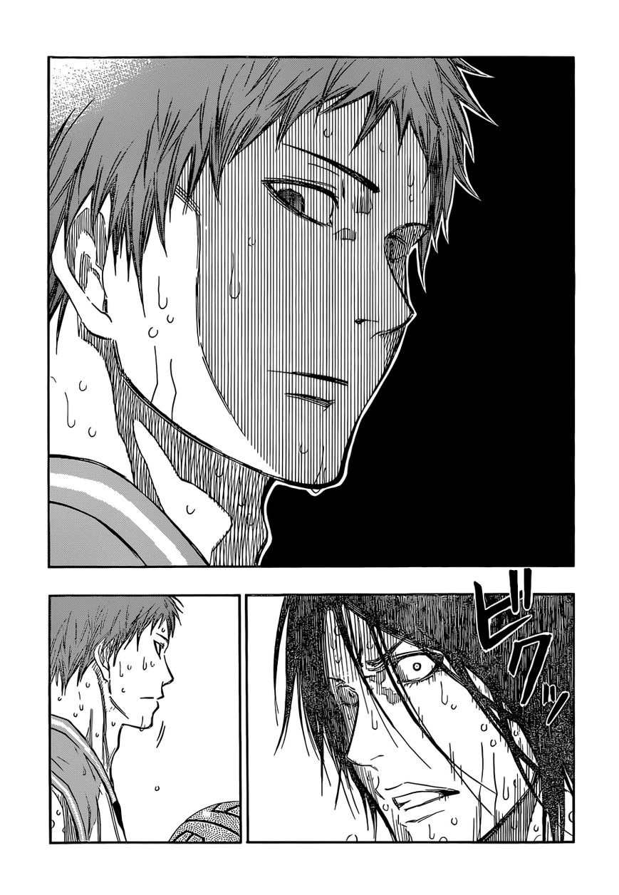 Kuroko no Basket - Replace Plus Chapter 260 page 15 - 