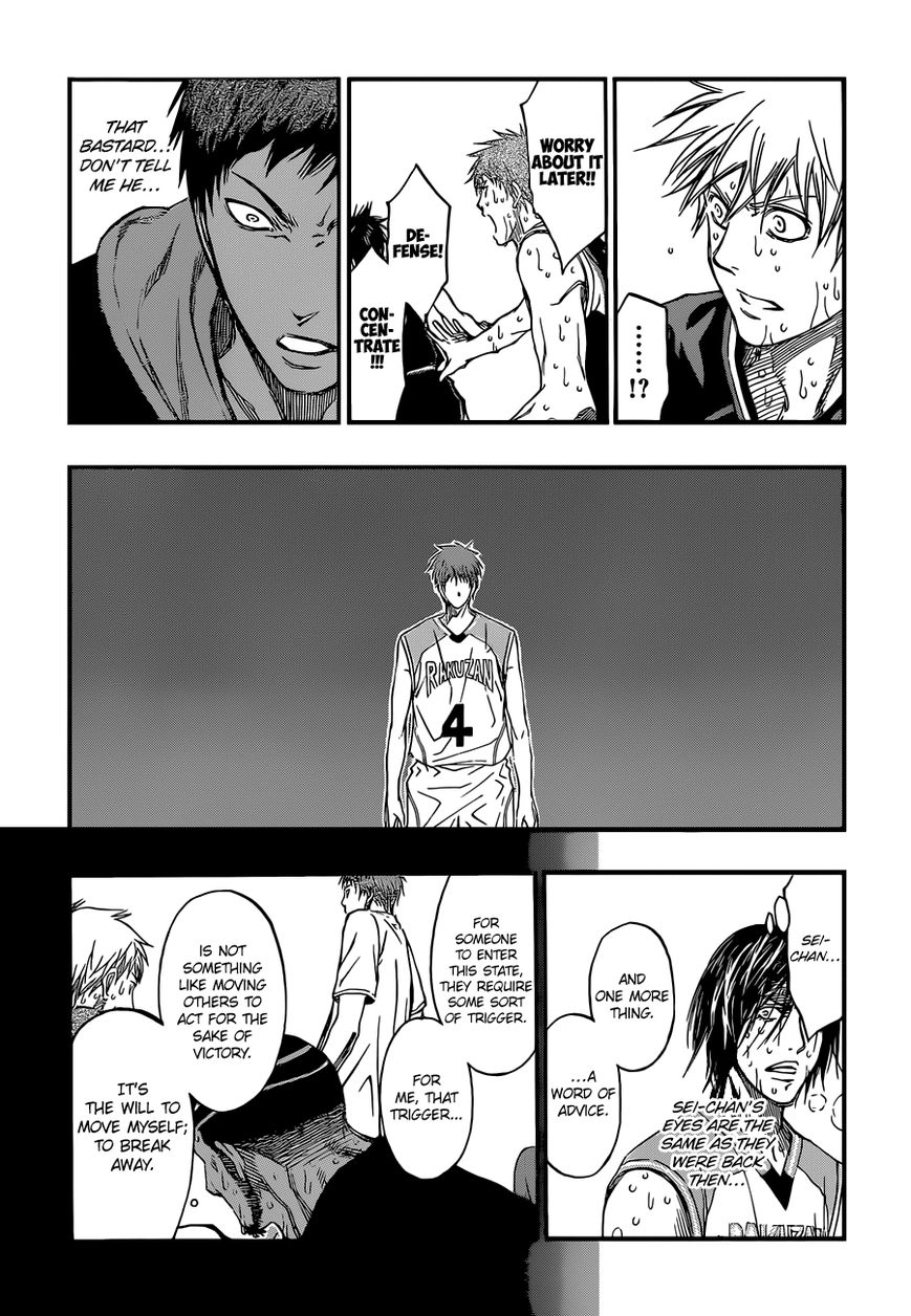 Kuroko no Basket - Replace Plus Chapter 260 page 17 - 