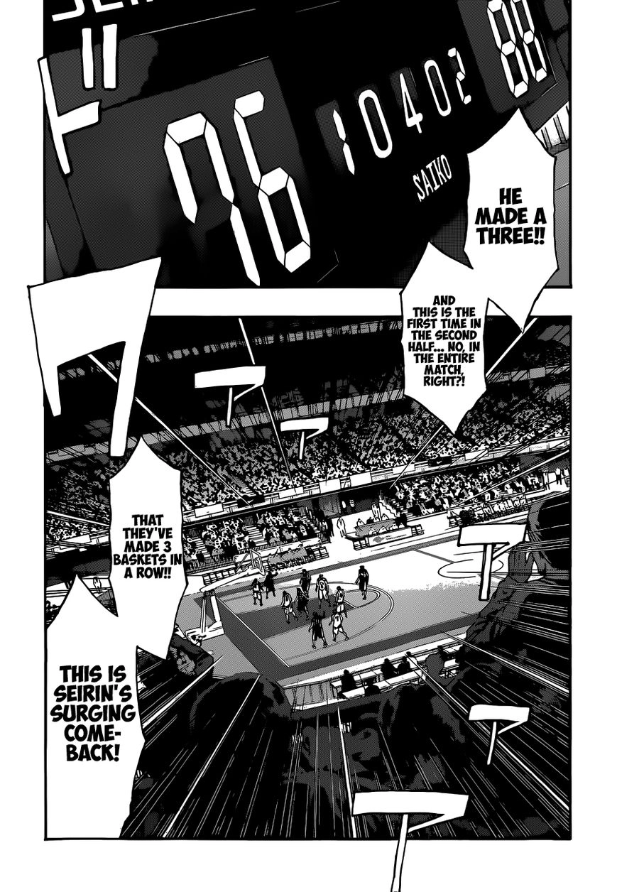 Kuroko no Basket - Replace Plus Chapter 260 page 8 - 
