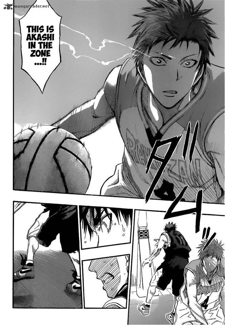 Kuroko no Basket - Replace Plus Chapter 261 page 3 - 