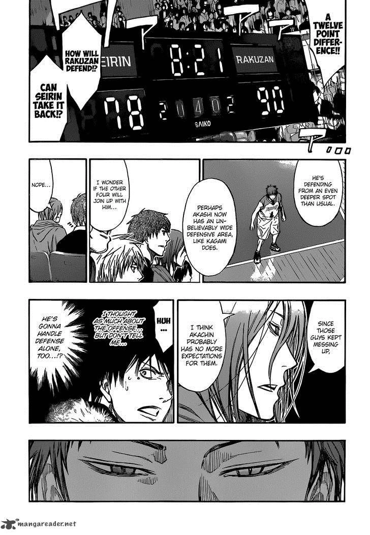 Kuroko no Basket - Replace Plus Chapter 262 page 5 - 