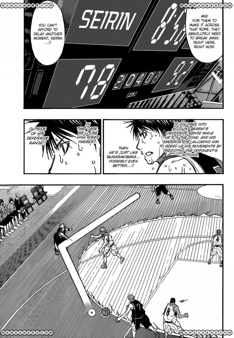 Kuroko no Basket - Replace Plus Chapter 263 page 7 - 