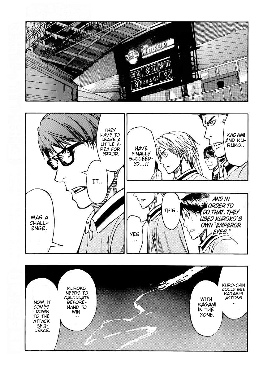 Kuroko no Basket - Replace Plus Chapter 264 page 13 - 