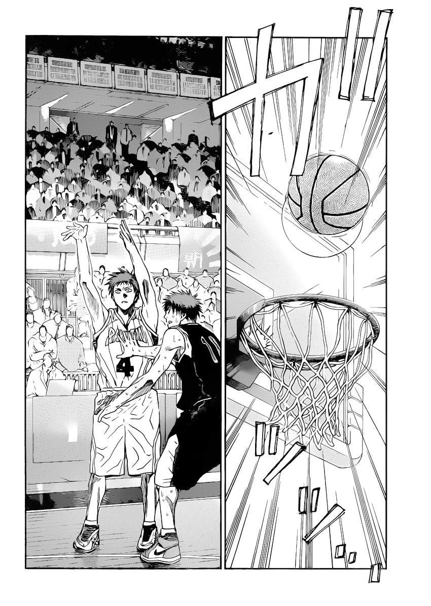 Kuroko no Basket - Replace Plus Chapter 264 page 16 - 