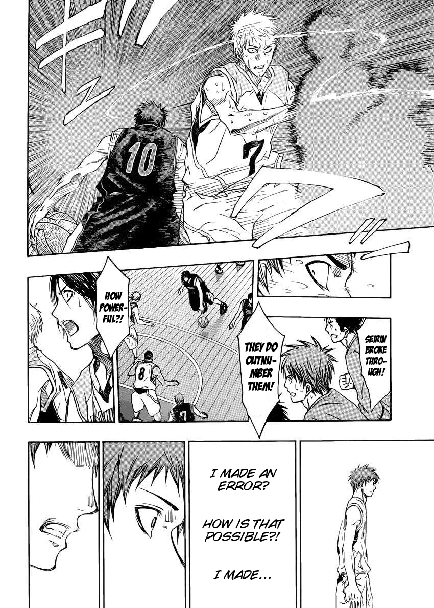 Kuroko no Basket - Replace Plus Chapter 264 page 3 - 