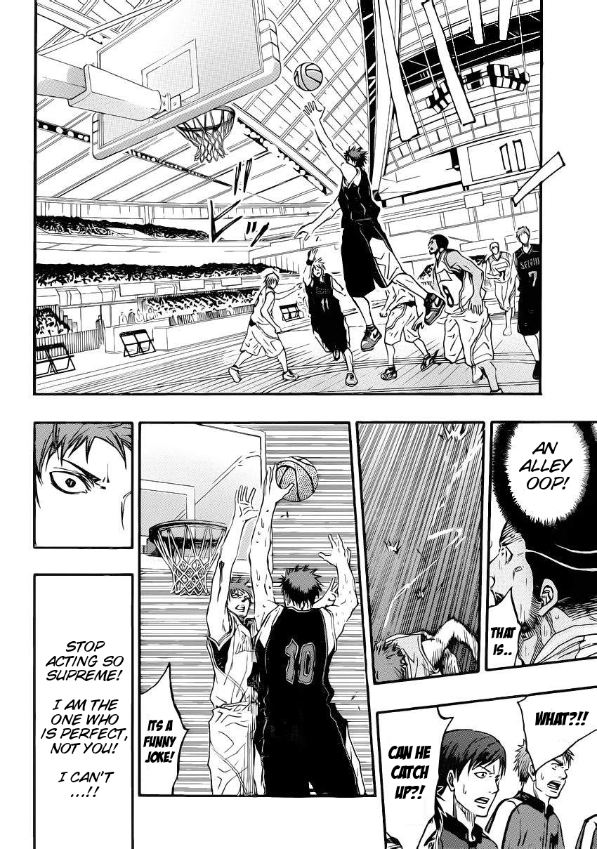 Kuroko no Basket - Replace Plus Chapter 264 page 7 - 