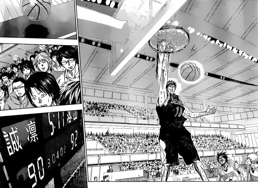 Kuroko no Basket - Replace Plus Chapter 265 page 16 - 