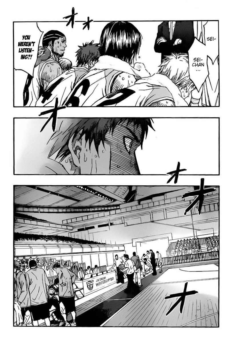 Kuroko no Basket - Replace Plus Chapter 265 page 4 - 