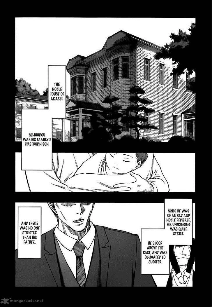 Kuroko no Basket - Replace Plus Chapter 266 page 6 - 
