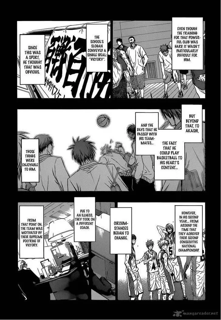 Kuroko no Basket - Replace Plus Chapter 266 page 10 - 