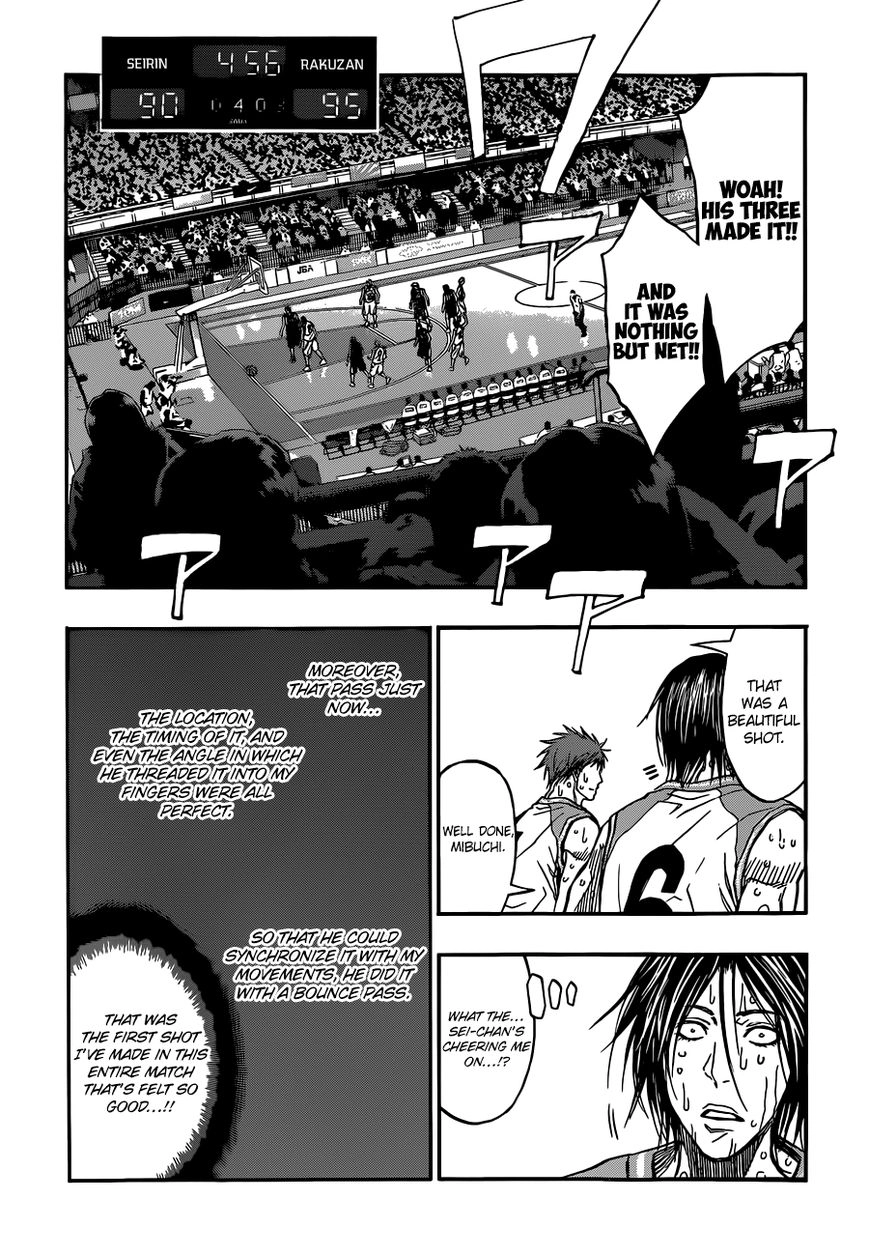 Kuroko no Basket - Replace Plus Chapter 267 page 12 - 