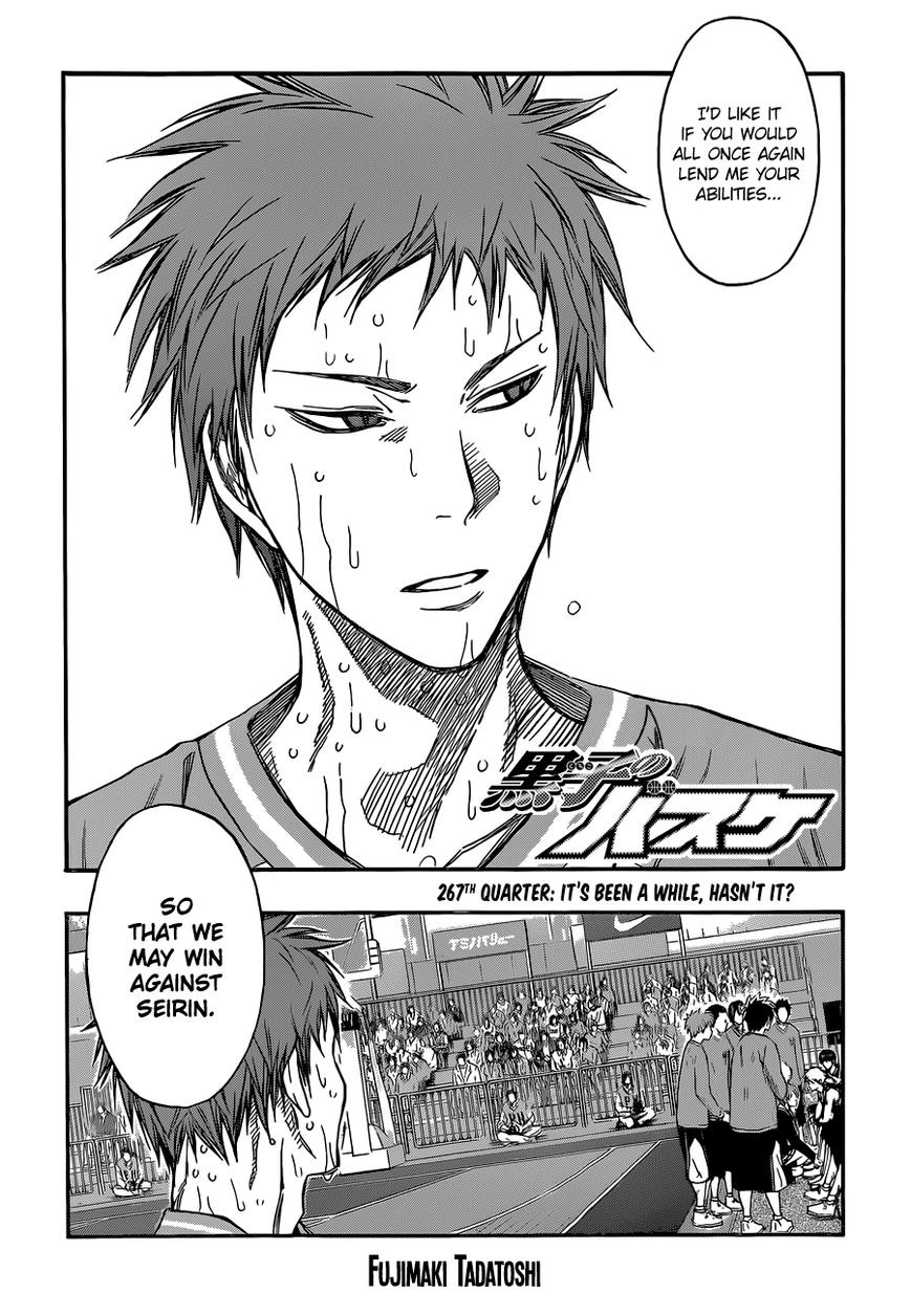 Kuroko no Basket - Replace Plus Chapter 267 page 4 - 