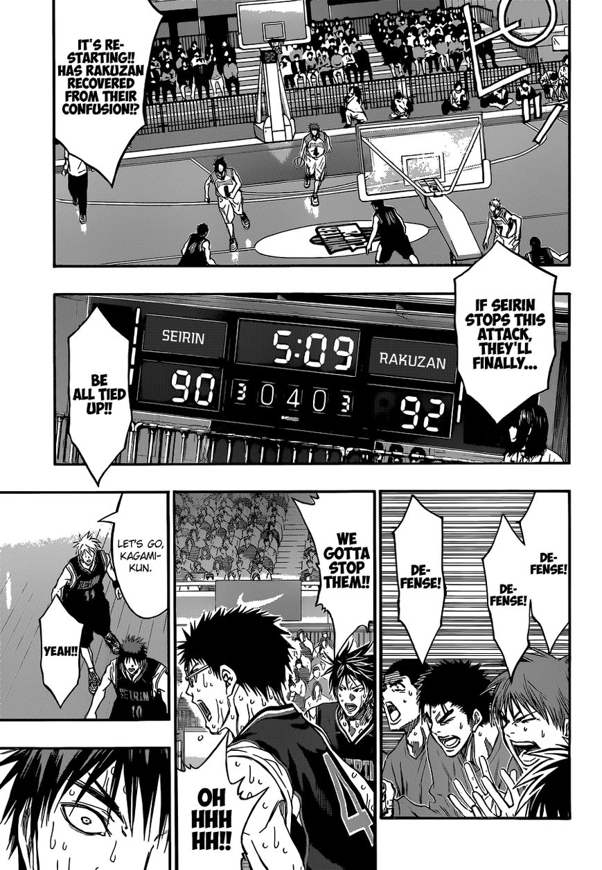 Kuroko no Basket - Replace Plus Chapter 267 page 5 - 