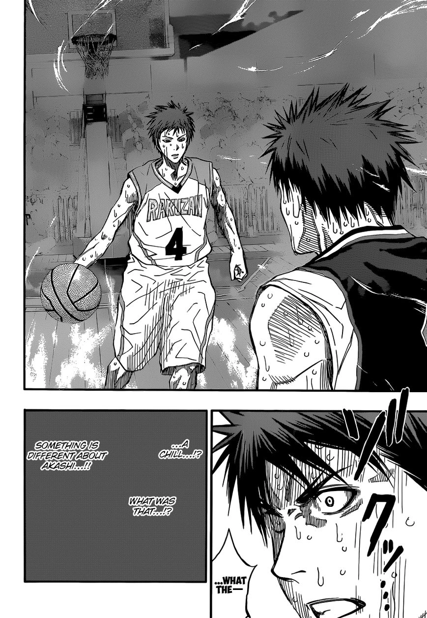 Kuroko no Basket - Replace Plus Chapter 267 page 6 - 