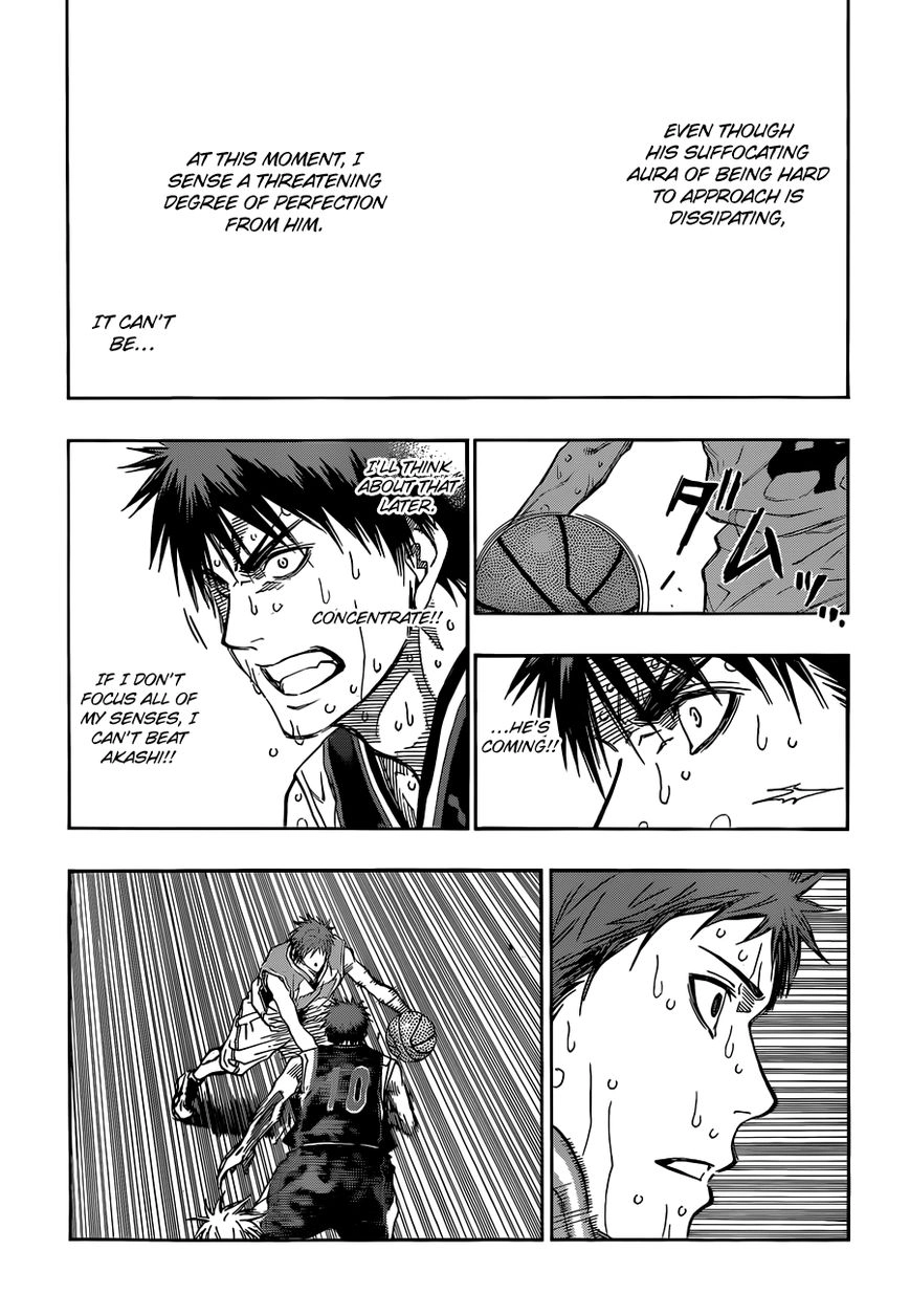 Kuroko no Basket - Replace Plus Chapter 267 page 7 - 