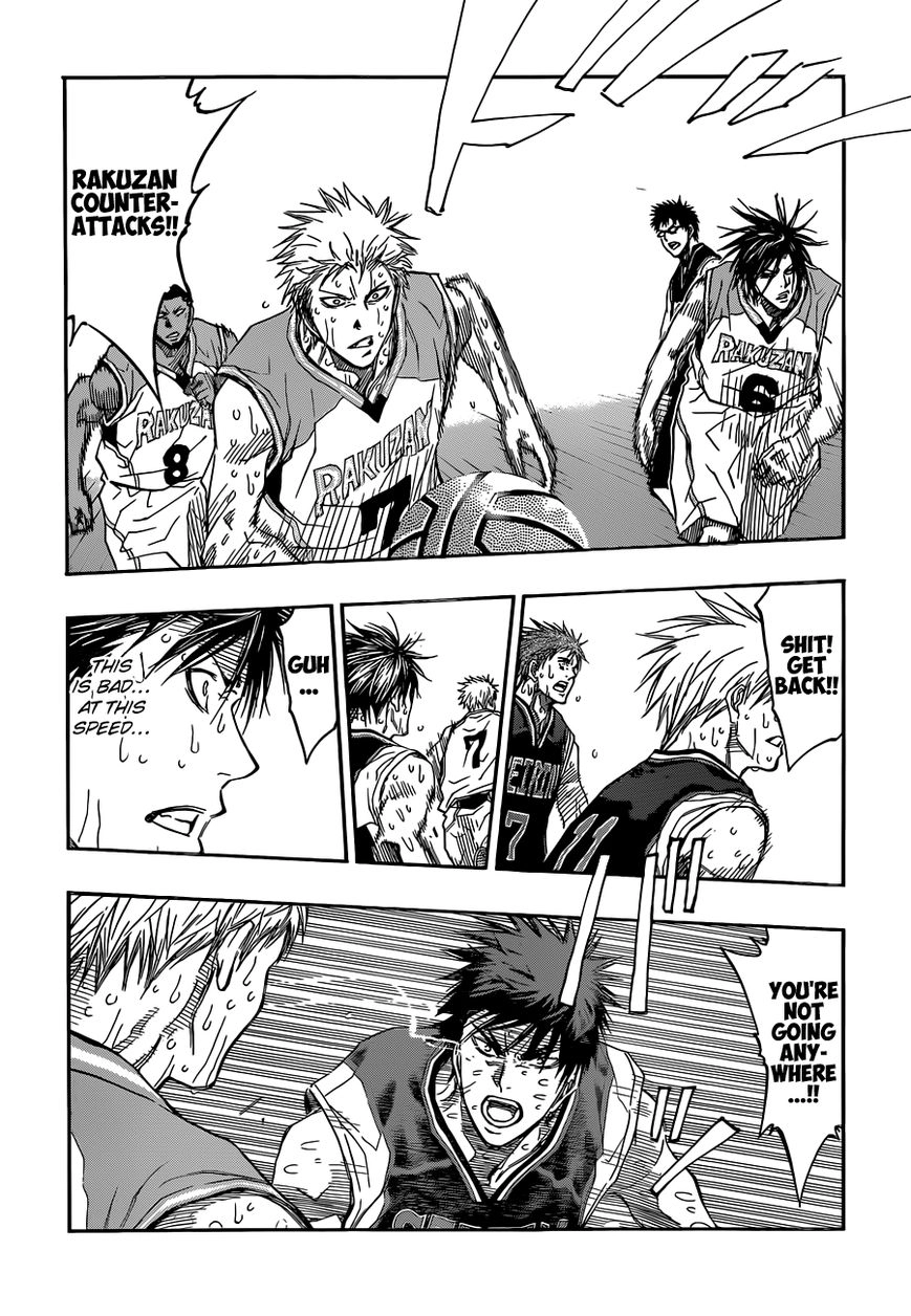 Kuroko no Basket - Replace Plus Chapter 268 page 13 - 