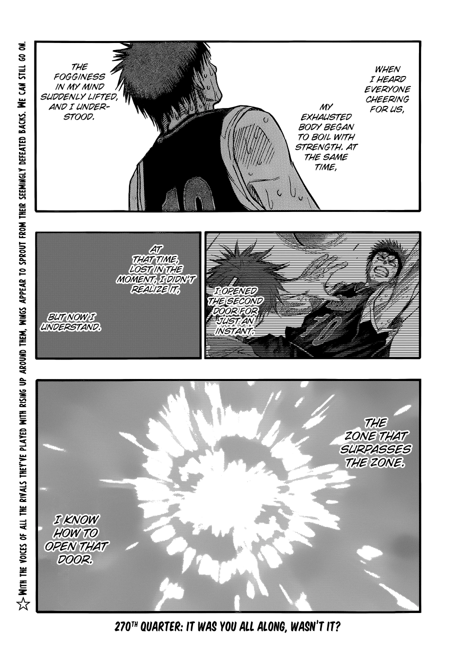 Kuroko no Basket - Replace Plus Chapter 270.1 page 4 - 