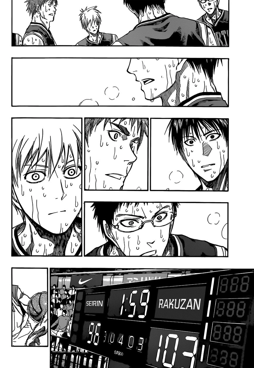 Kuroko no Basket - Replace Plus Chapter 270 page 5 - 
