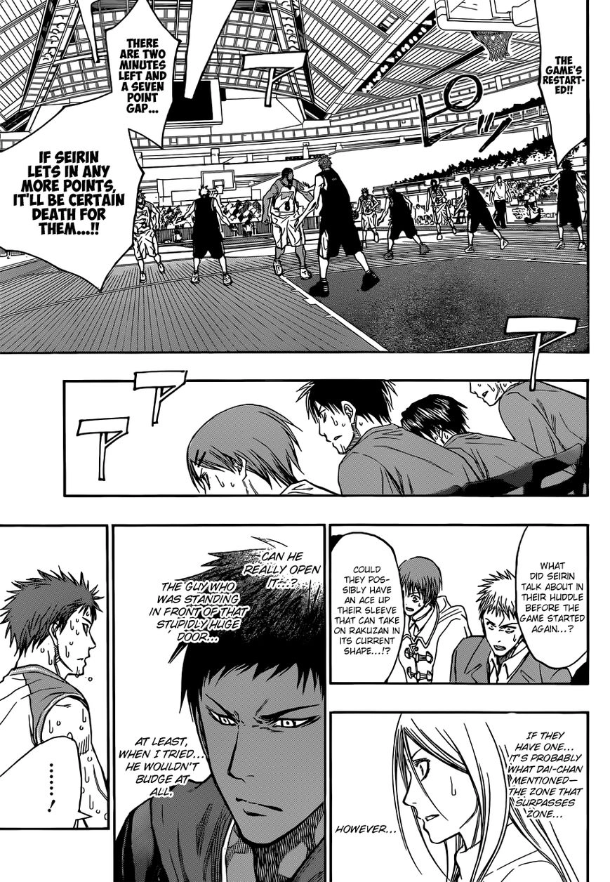 Kuroko no Basket - Replace Plus Chapter 270 page 6 - 