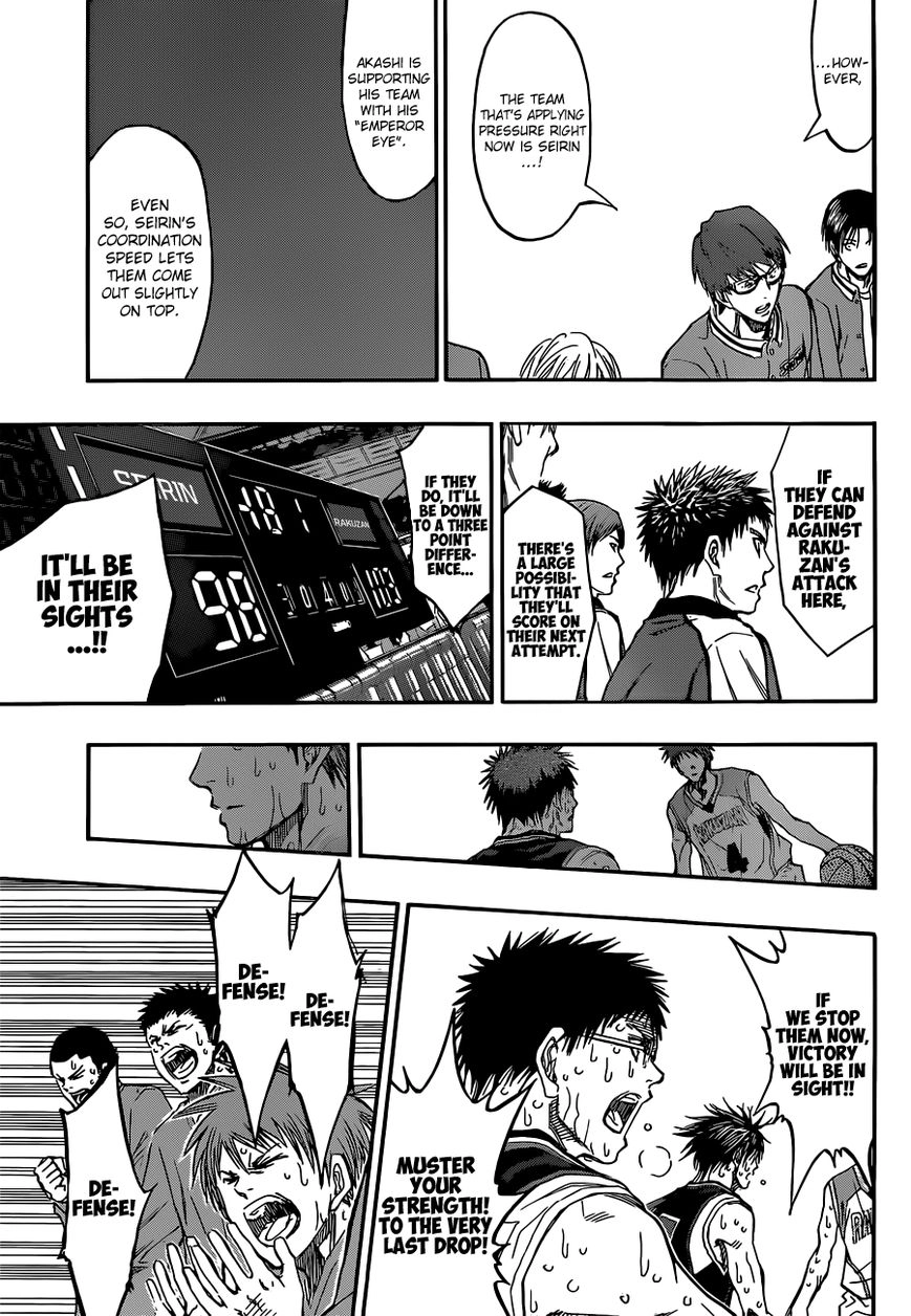 Kuroko no Basket - Replace Plus Chapter 271 page 15 - 