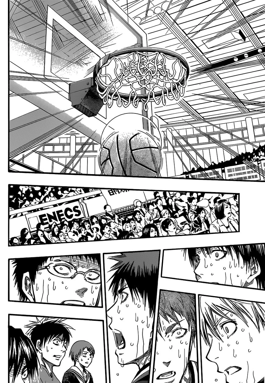 Kuroko no Basket - Replace Plus Chapter 271 page 17 - 