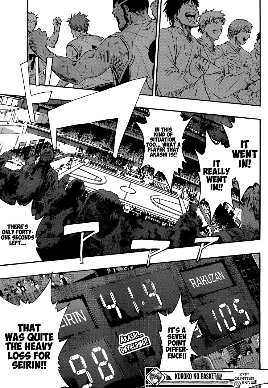 Kuroko no Basket - Replace Plus Chapter 271 page 18 - 