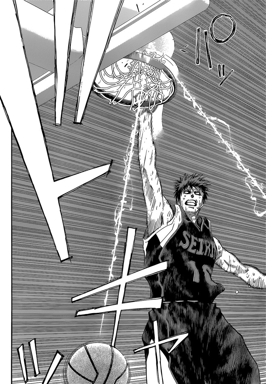 Kuroko no Basket - Replace Plus Chapter 271 page 4 - 
