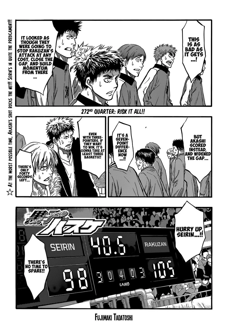Kuroko no Basket - Replace Plus Chapter 272 page 2 - 