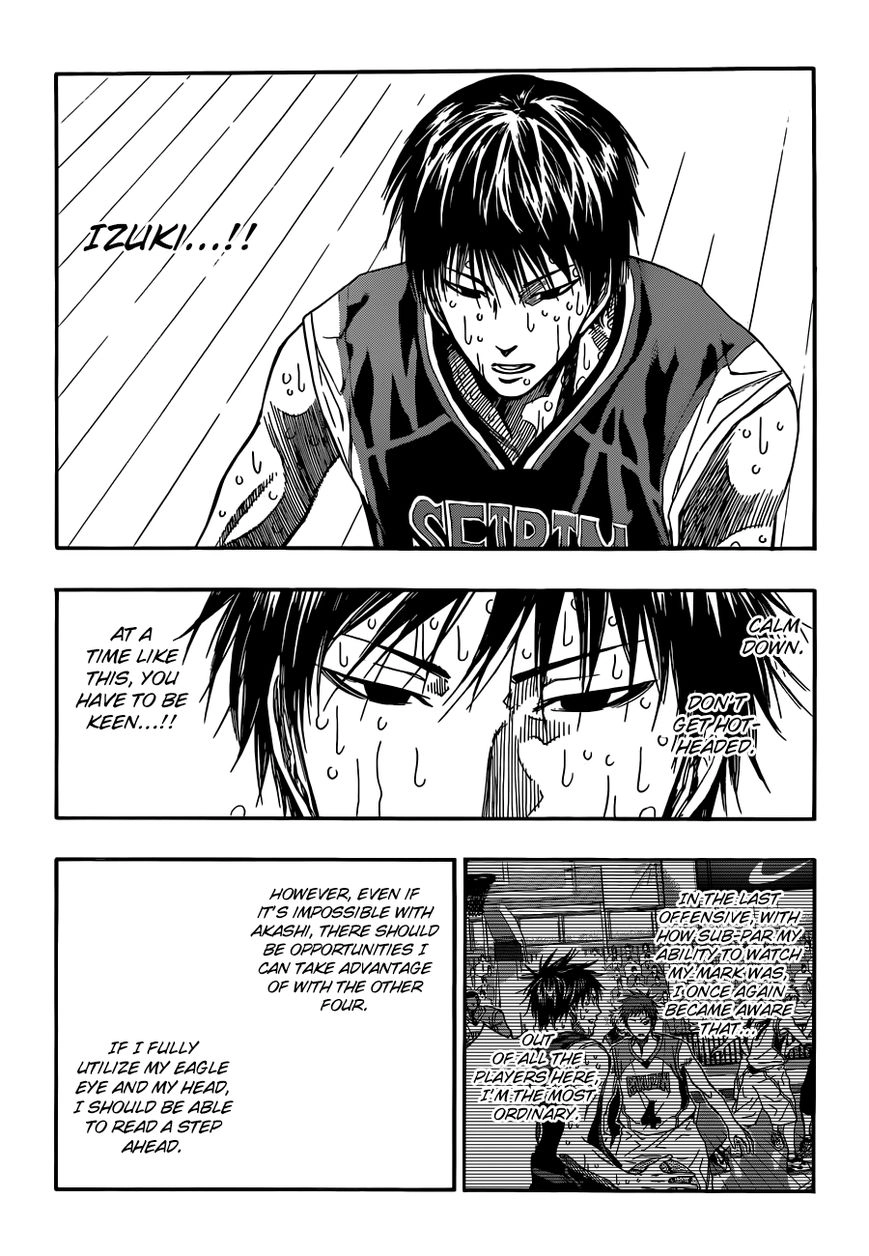Kuroko no Basket - Replace Plus Chapter 272 page 13 - 