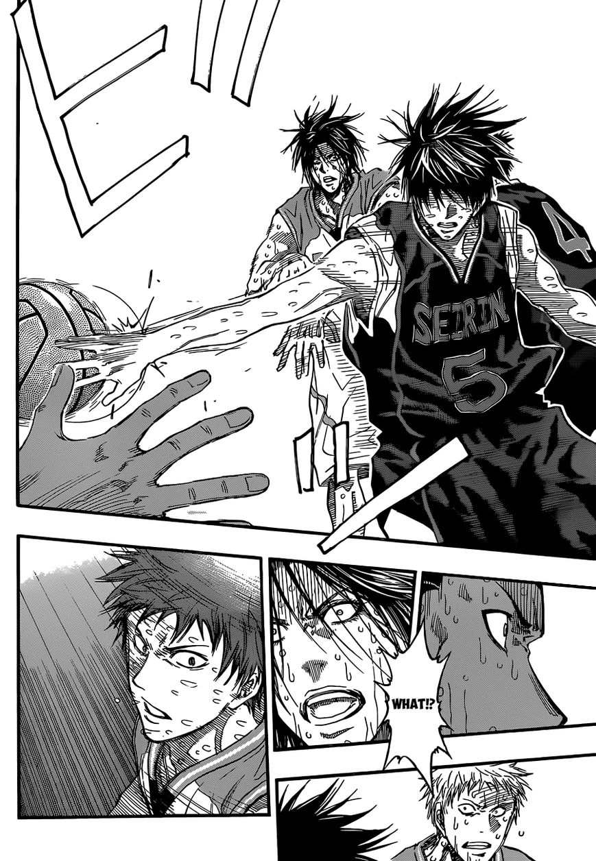 Kuroko no Basket - Replace Plus Chapter 272 page 16 - 