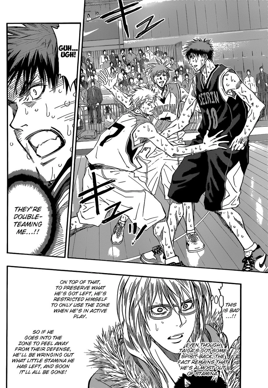 Kuroko no Basket - Replace Plus Chapter 272 page 4 - 