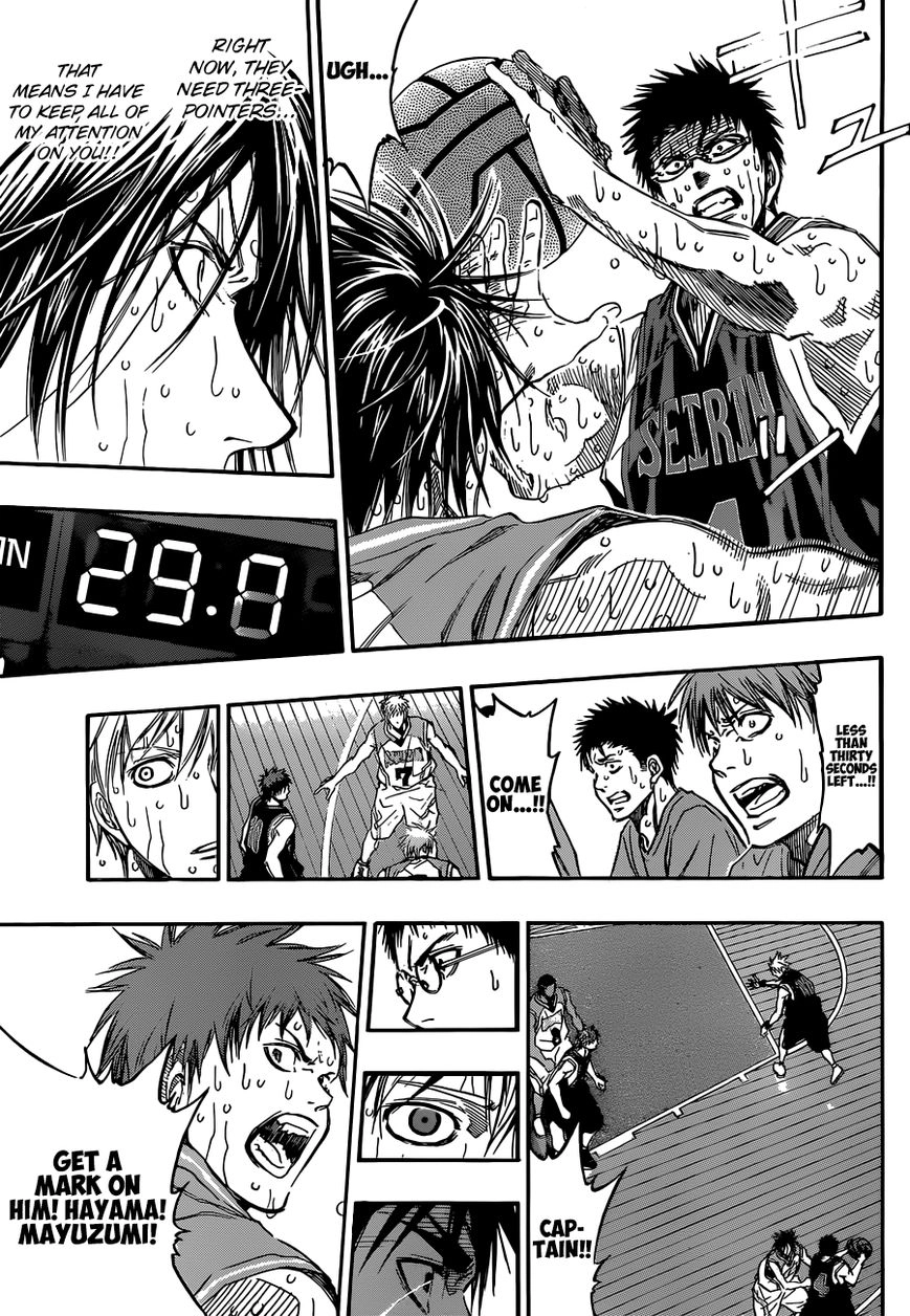 Kuroko no Basket - Replace Plus Chapter 272 page 7 - 