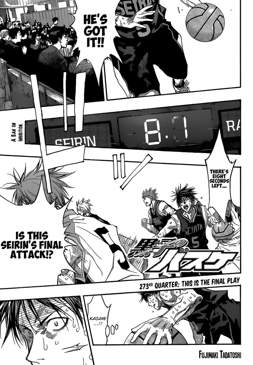 Kuroko no Basket - Replace Plus Chapter 273 page 2 - 