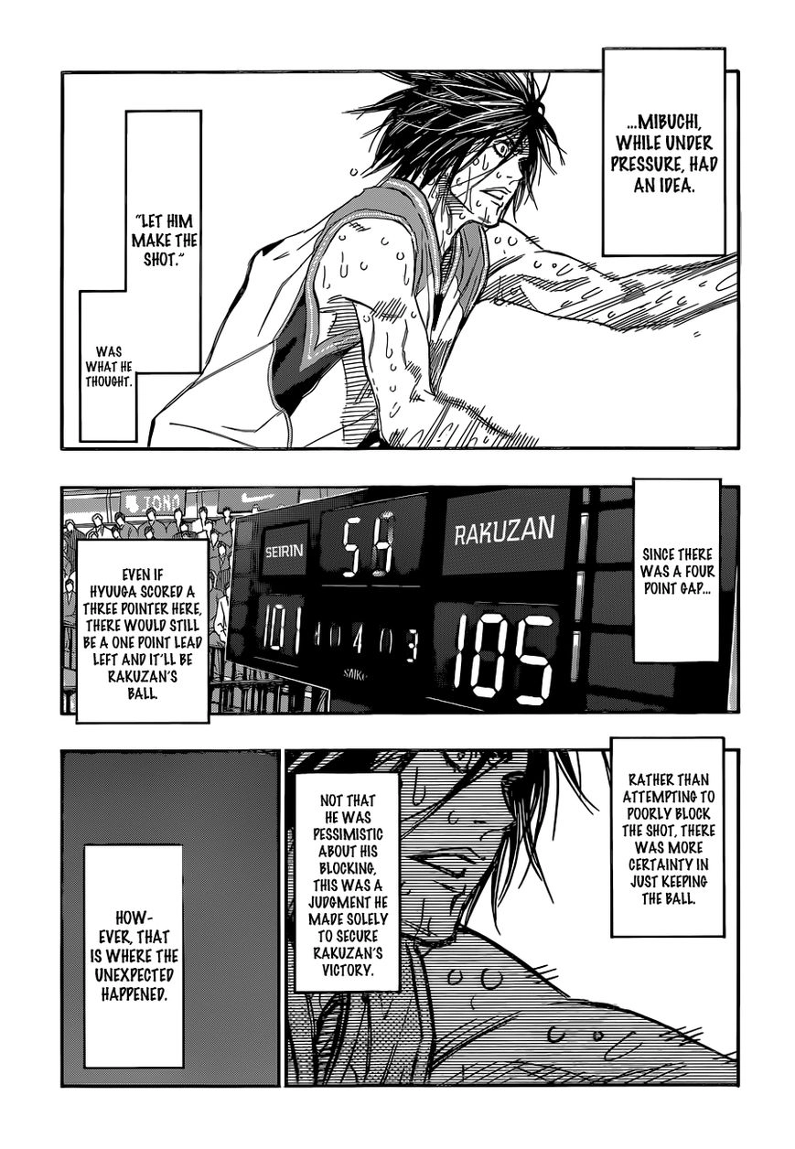 Kuroko no Basket - Replace Plus Chapter 273 page 4 - 