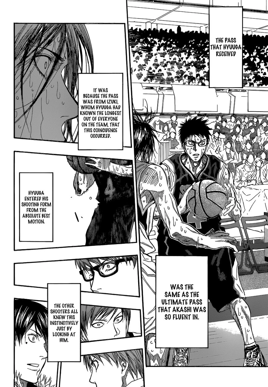 Kuroko no Basket - Replace Plus Chapter 273 page 5 - 