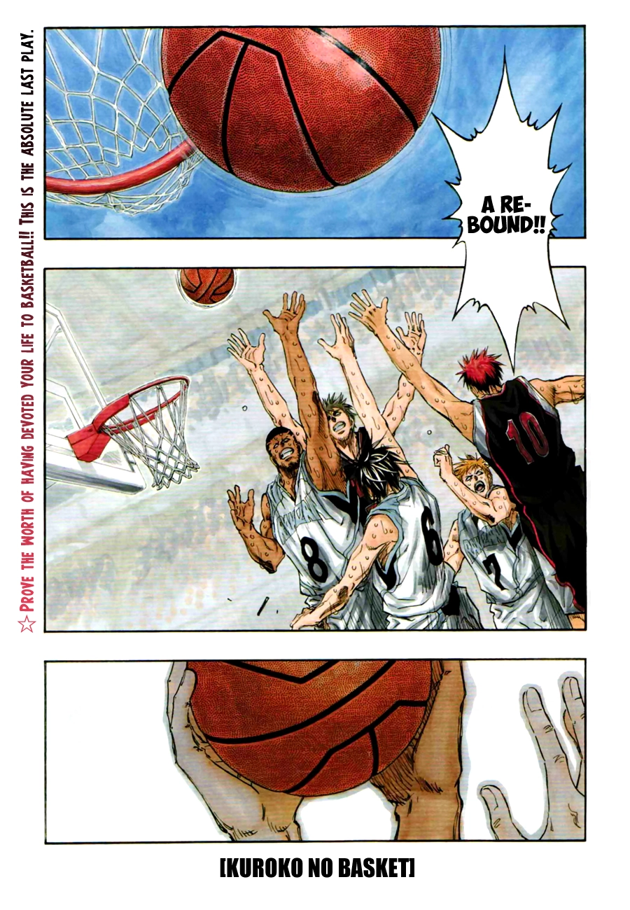 Kuroko no Basket - Replace Plus Chapter 274.1 page 2 - 