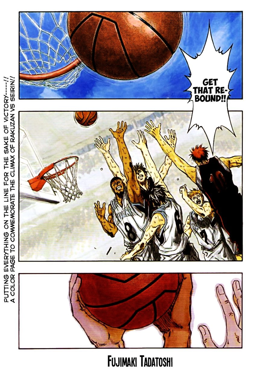 Kuroko no Basket - Replace Plus Chapter 274 page 3 - 