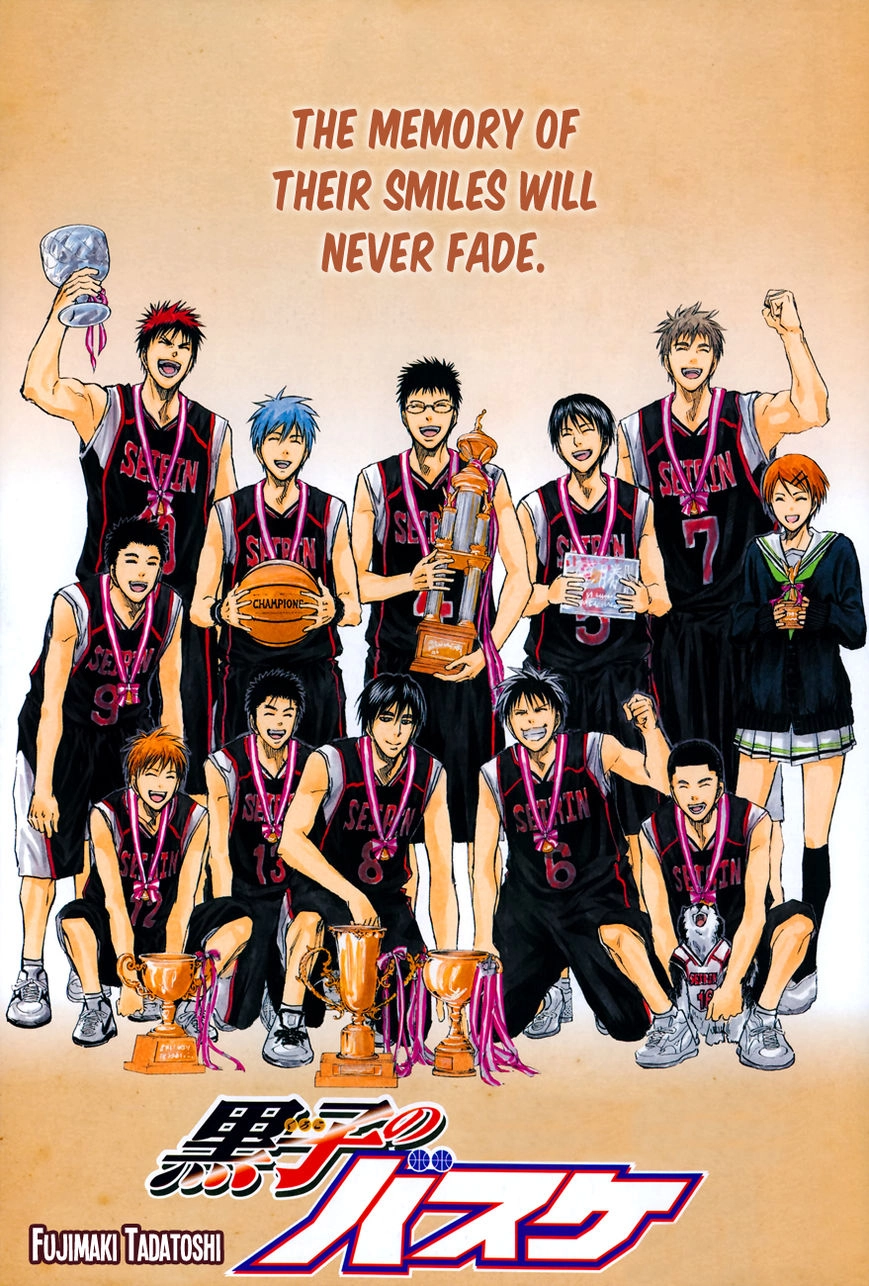 Kuroko no Basket - Replace Plus Chapter 275 page 2 - 