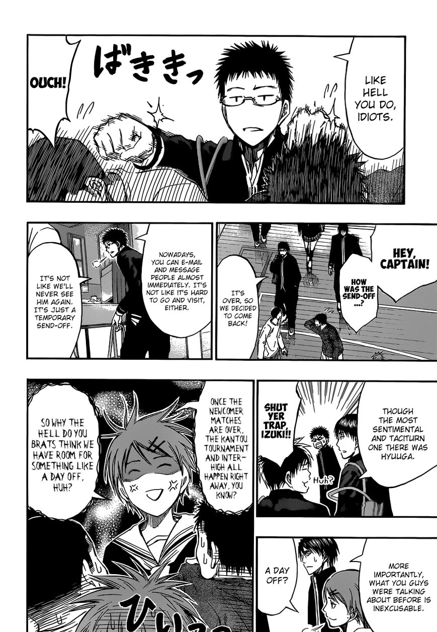 Kuroko no Basket - Replace Plus Chapter 275 page 14 - 