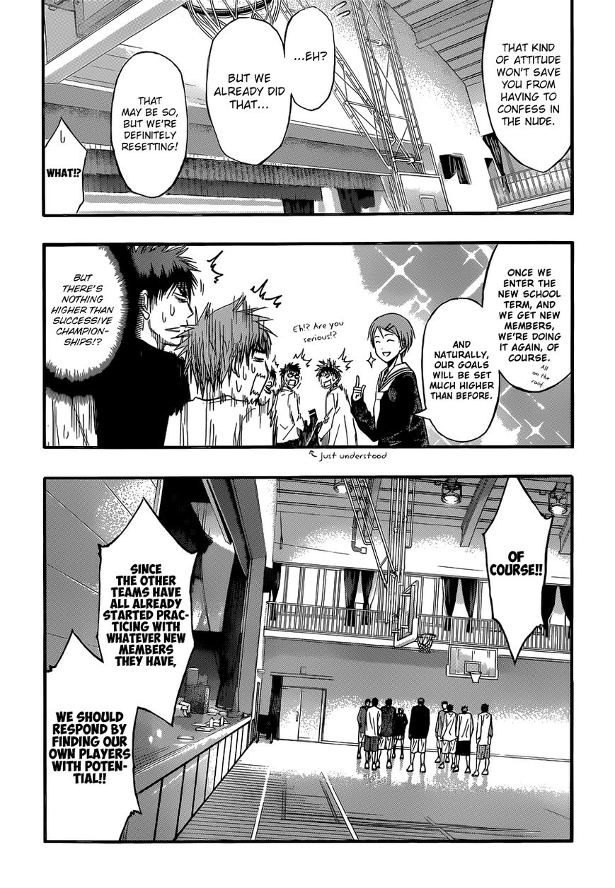 Kuroko no Basket - Replace Plus Chapter 275 page 15 - 