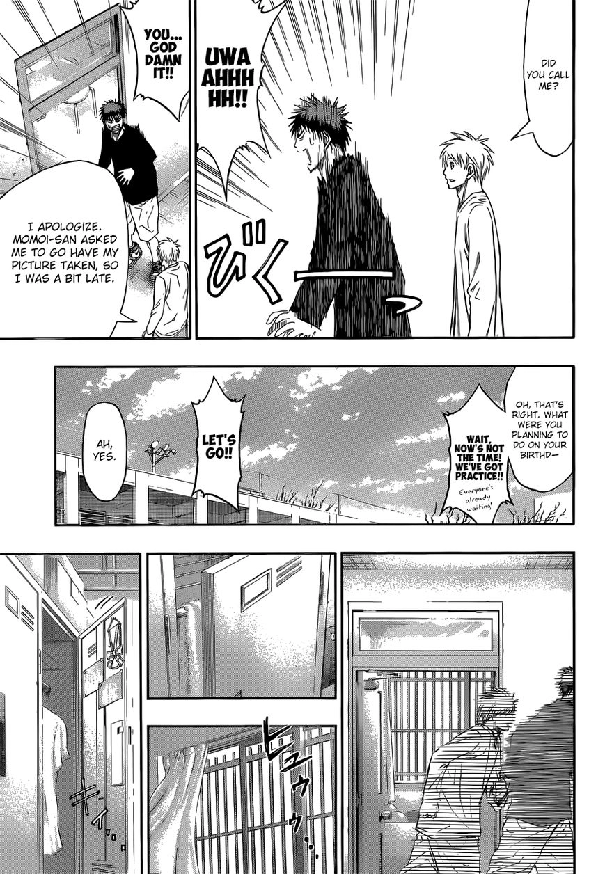 Kuroko no Basket - Replace Plus Chapter 275 page 17 - 