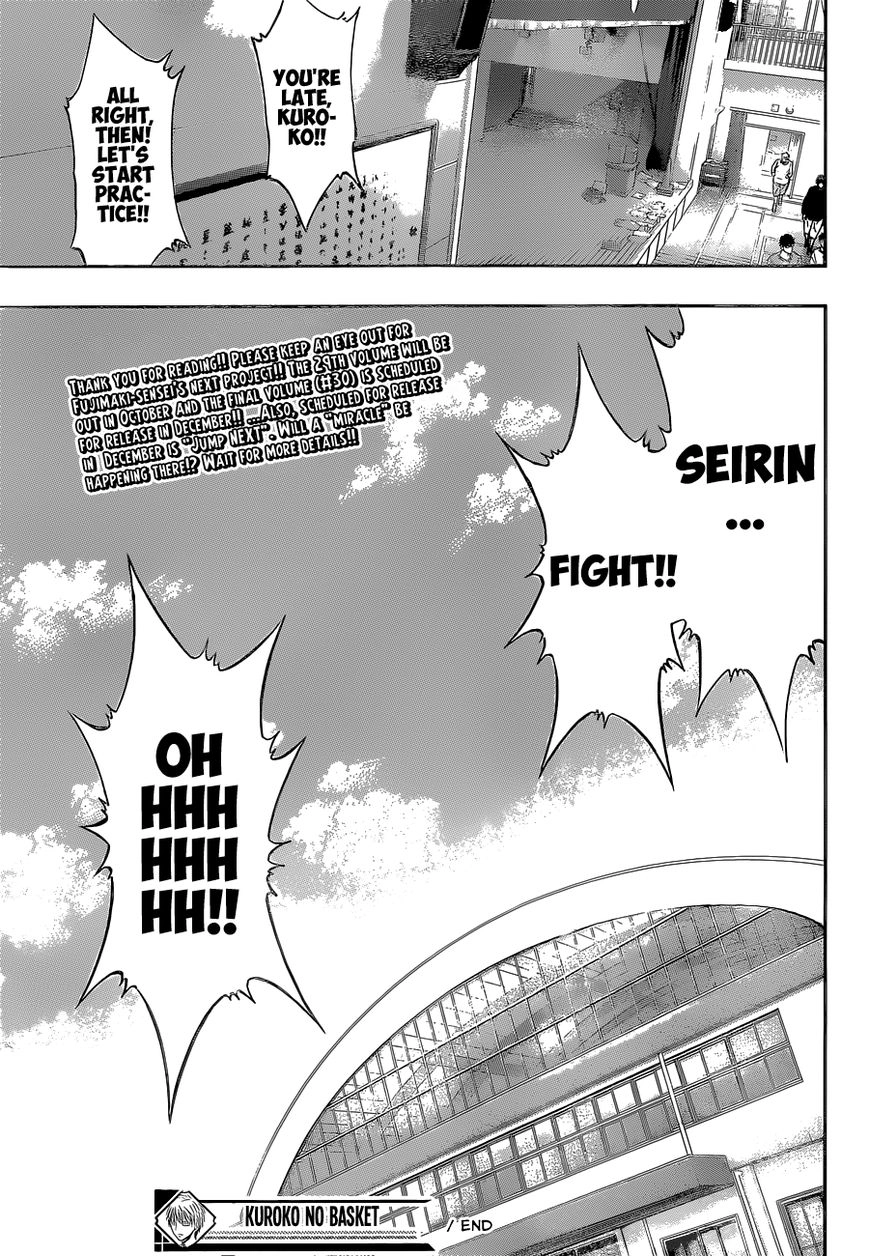 Kuroko no Basket - Replace Plus Chapter 275 page 19 - 