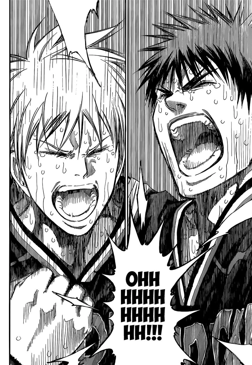 Kuroko no Basket - Replace Plus Chapter 275 page 5 - 