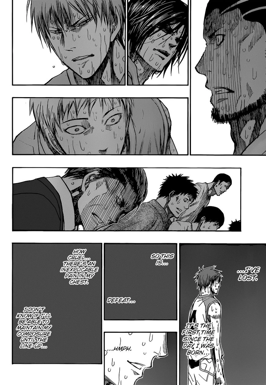 Kuroko no Basket - Replace Plus Chapter 275 page 7 - 