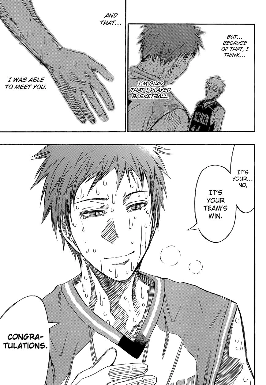 Kuroko no Basket - Replace Plus Chapter 275 page 8 - 